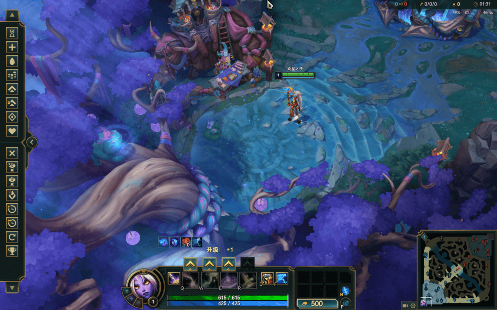 lol_soraka_befor